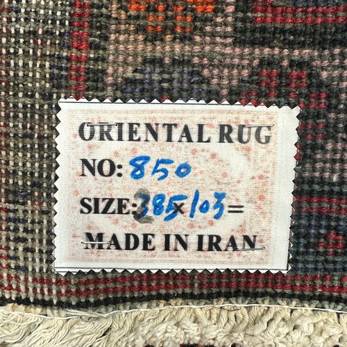 274 - High Quality Persian 'Runner' Rug. With label 'Oriental Rug' Made in Iran. Length 288cm x 103cm Widt... 