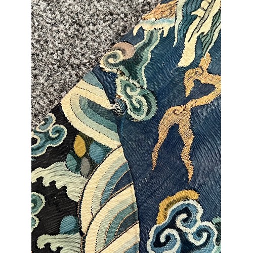 296 - Chinese Late 19th / Early 20th Century silk blue ground Dragon robe with gold thread. Finely embroid... 