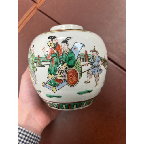 290 - Oriental ceramic range, to include; Chinese Man figure 20cm, bowl, ginger jar 12cm, three further sm... 