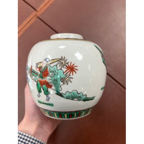 290 - Oriental ceramic range, to include; Chinese Man figure 20cm, bowl, ginger jar 12cm, three further sm... 