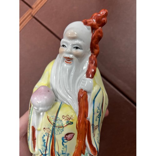 290 - Oriental ceramic range, to include; Chinese Man figure 20cm, bowl, ginger jar 12cm, three further sm... 