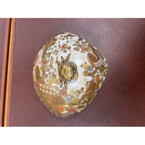 301 - Japanese Meiji period Satsuma pottery lidded box in clam shaped form with gilt decoration and crab h... 