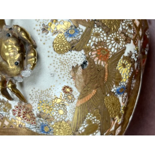 301 - Japanese Meiji period Satsuma pottery lidded box in clam shaped form with gilt decoration and crab h... 