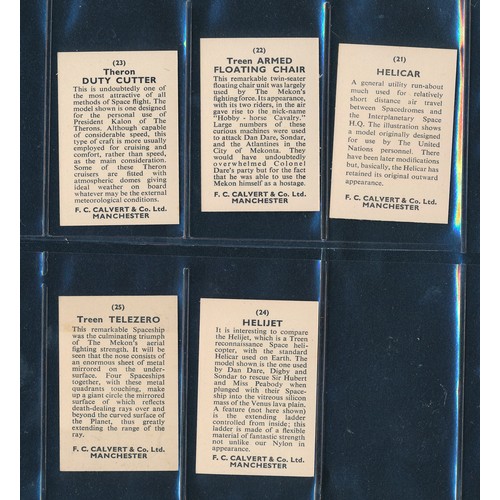 290 - Calvert 1954 Dane Dare complete set of 25 with original unused collectors album, all in excellent co... 