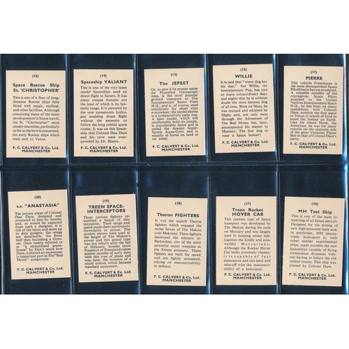 290 - Calvert 1954 Dane Dare complete set of 25 with original unused collectors album, all in excellent co... 