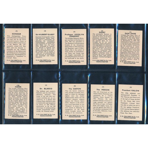 290 - Calvert 1954 Dane Dare complete set of 25 with original unused collectors album, all in excellent co... 