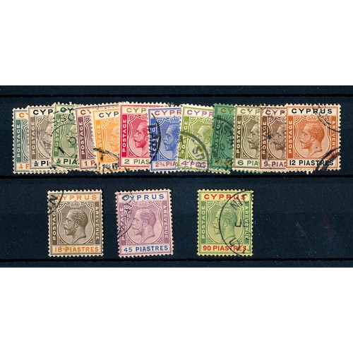 55 - Cyprus 1924 ¼pi-90pi SG103-117 f/used. Cat. £400+