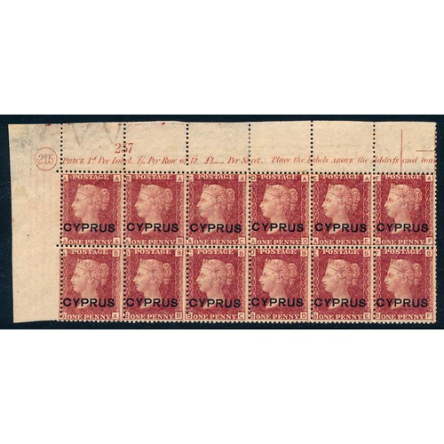 57 - Cyprus 1d plate SG2 pl215 North West Corner mint block of 12 with full margins showing plate number.... 