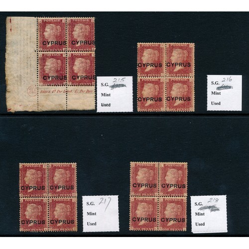 58 - Cyprus 1d plate SG2 plates 215, 216, 217, 218 all mint blocks of 4. Superb to fronts, rear discolour... 