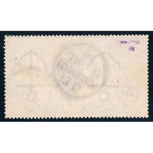 89 - Great Britain, QV £5 Orange 6/1/1896 CDS Postmark. No Creasing or Pinholes. (SG 137), Cat. £3,200.