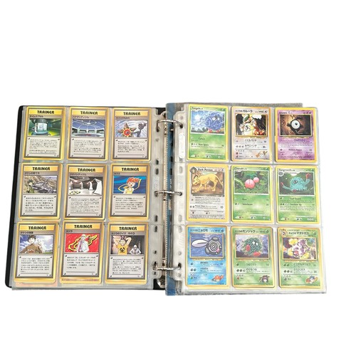 354 - Folder Containing Base set, Jungle, Fossil Pokemon Cards. Including early Japanese Pocket Monster ca... 