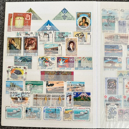 77 - Middle East, Qatar & Dubai stamp range in stockbook. Approx 300+ stamps.