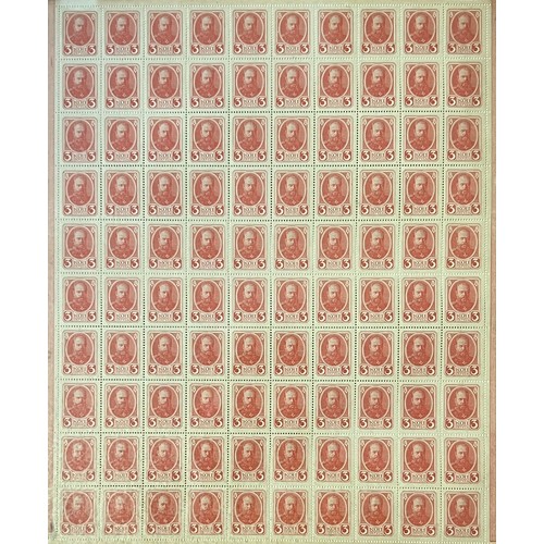 77A - Russia, 1916 Russian Federation 3k red sheet of 100, presumed UM. Framed and glazed.