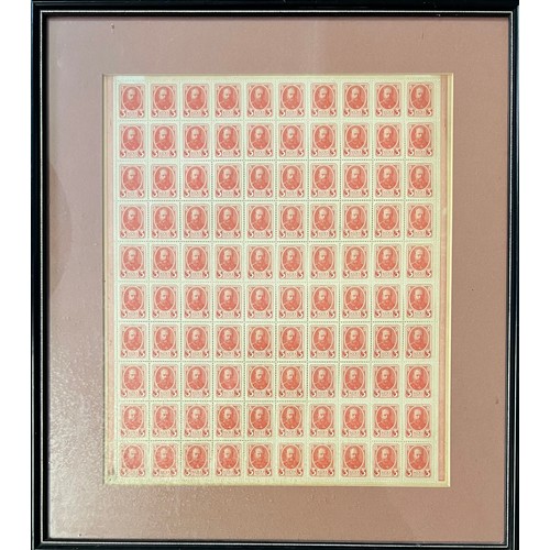 77A - Russia, 1916 Russian Federation 3k red sheet of 100, presumed UM. Framed and glazed.