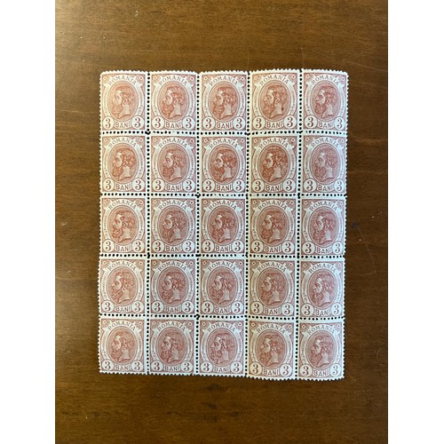 12 - World issues in various blocks and sheets, to include; Turkey, Samos, Romania. Catalogue value £490.