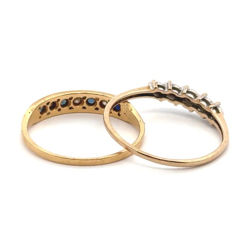 53 - Two rings: an 18ct yellow gold diamond and sapphire ring, and a 9ct gold diamond illusion ring.