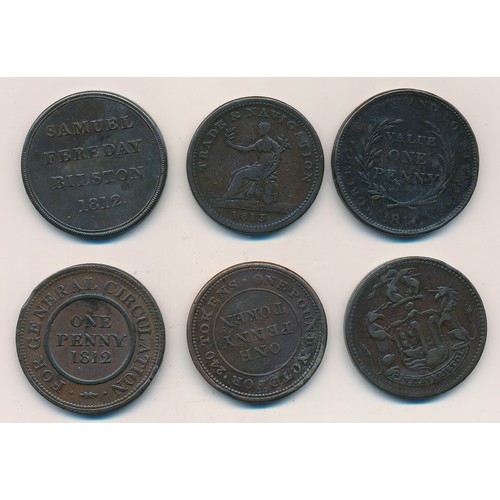 370 - 1811 BRISTOL City. Anonymous issue, Penny token. F:1811  Worcester penny token Arms of City / Value ... 