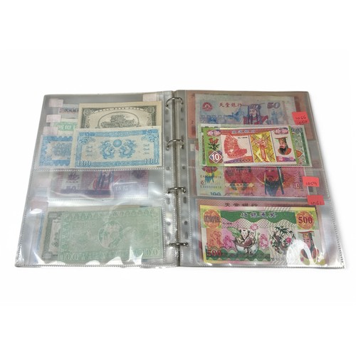 405 - World banknotes collection in 2 albums and a box, condition is mixed, one album of German notes with... 