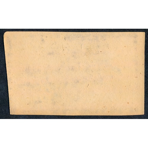 415 - General Gordon notes, Siege of Khartoum, 2500 piastres, 1884, black text on tan card, hectograph sig... 