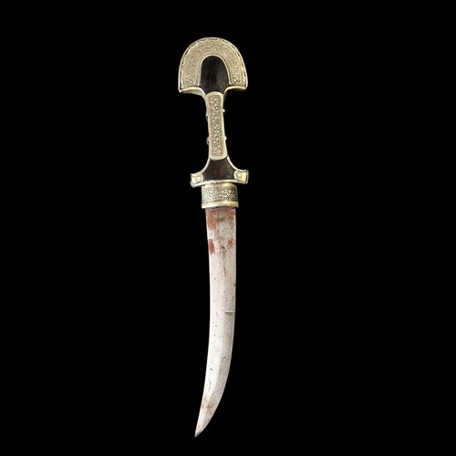 40 - Ornate Moroccan dagger