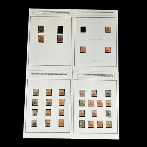 Lot 56        