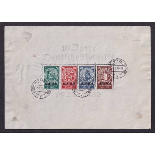Lot 53        