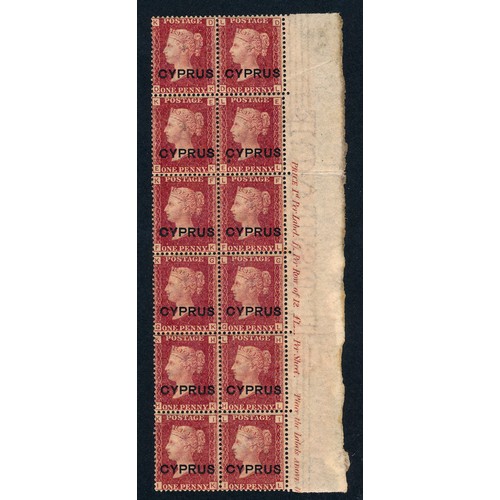 Lot 43        