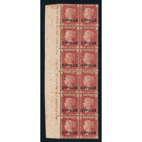Lot 44        