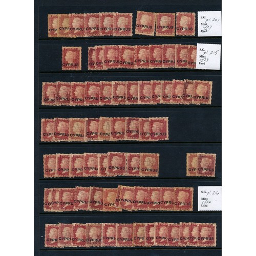Lot 45        