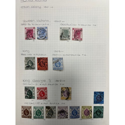 17 - World interesting collection in four binders, includes; world issues in two well-filled albums, incl... 