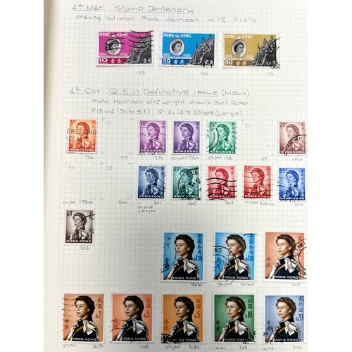 17 - World interesting collection in four binders, includes; world issues in two well-filled albums, incl... 