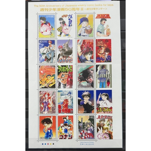 Lot 35        