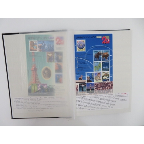Lot 38        
