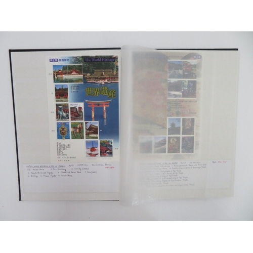 38 - Japan, 2000-2004 stockbook of UM MS’s with comics, 20th Century Cultural and Economic History of Jap... 