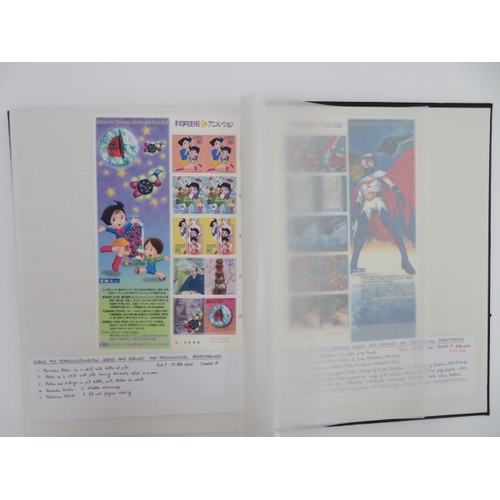 38 - Japan, 2000-2004 stockbook of UM MS’s with comics, 20th Century Cultural and Economic History of Jap... 