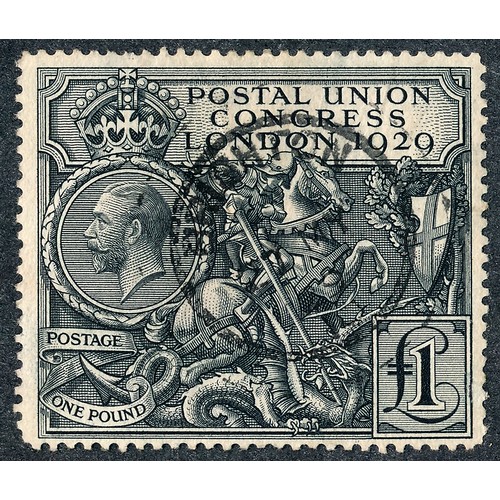 Lot 48        