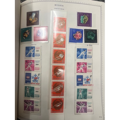 19 - Russia, collection of UM or M Russian stampsin well filled (not complete) printed Minkus album with ... 