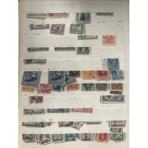 19 - Russia, collection of UM or M Russian stampsin well filled (not complete) printed Minkus album with ... 