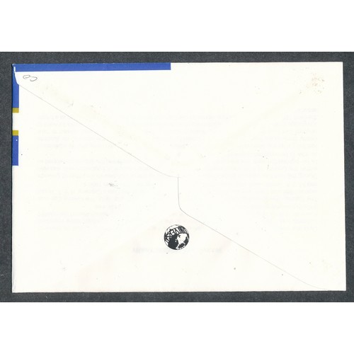 46 - Warwickshire 1982 Centenary team signed First Day Cover with 16 signatures including captain Mike Sm... 