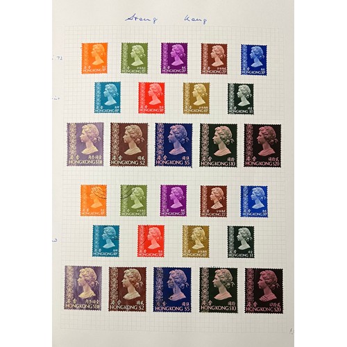 16 - Hong Kong, QEII 1953-1997 collection in boxed Utile album mixed UM, M, fine used, definitive issues ... 