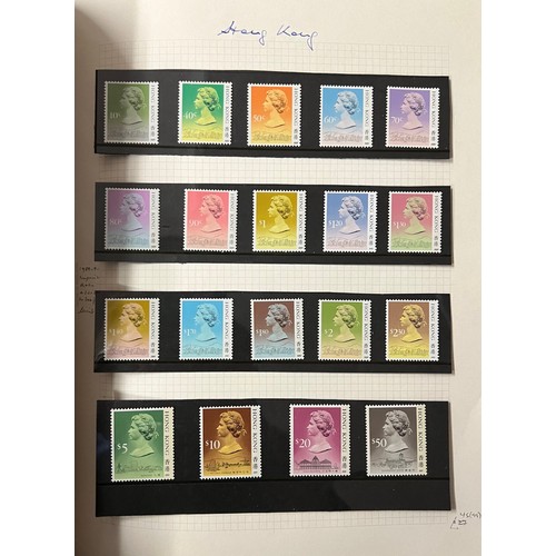 16 - Hong Kong, QEII 1953-1997 collection in boxed Utile album mixed UM, M, fine used, definitive issues ... 