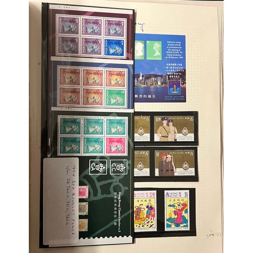 16 - Hong Kong, QEII 1953-1997 collection in boxed Utile album mixed UM, M, fine used, definitive issues ... 