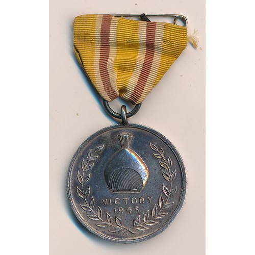 96 - Hyderabad, a Hyderabad Victory Medal 1945, silver, 35mm. Scarce medal, only 3200 struck. With ribbon... 