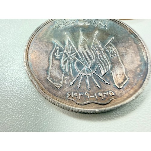 96 - Hyderabad, a Hyderabad Victory Medal 1945, silver, 35mm. Scarce medal, only 3200 struck. With ribbon... 