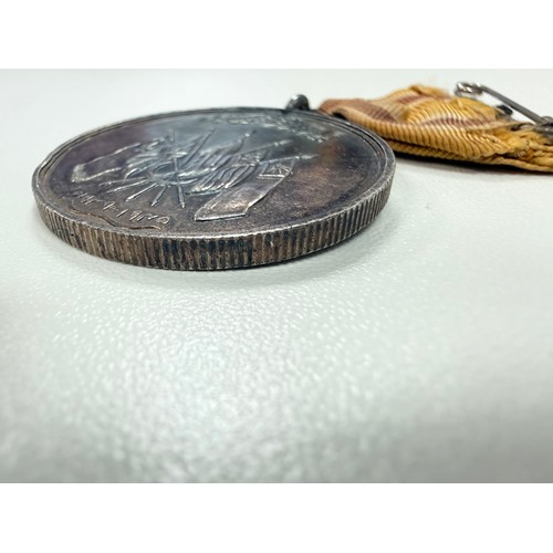 96 - Hyderabad, a Hyderabad Victory Medal 1945, silver, 35mm. Scarce medal, only 3200 struck. With ribbon... 