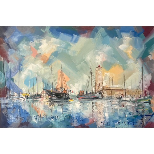 Lot 43        