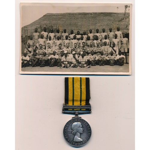 509 - 1902-56 Africa GSM Kenya clasp to 183 Const Musembi Nzioka cleaned, nearly very fine. With unit phot... 