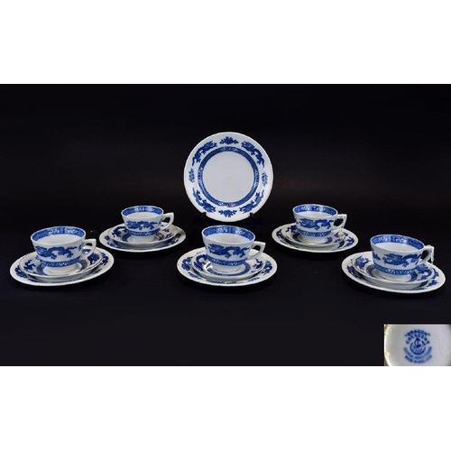 621 - George Jones & Sons Blue and White ( 16 ) Piece Part Tea Service ' Dragon ' Pattern. Comprises 5 Tri... 