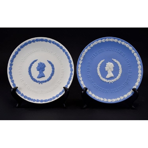 696 - Pale Blue on White Jasper Round Plate to Commemorate the 25th Anniversary of The Coronation of HM Th... 