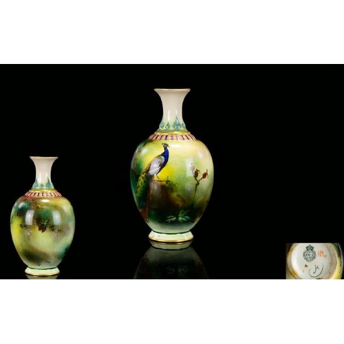 472 - Hadleys Worcester Small Hand Painted Globular Shaped Vase ' Pheasants ' In a Woodland Setting. Date ... 